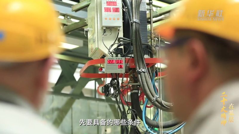 ERP软件功能对比：揭秘企业信息化建设的核心要素