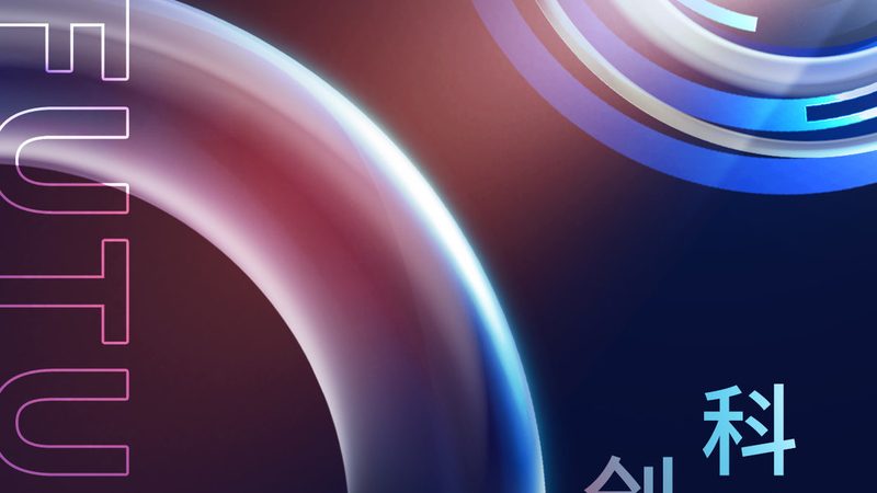 智慧解决方案尺寸参数解析：关键指标与选型逻辑