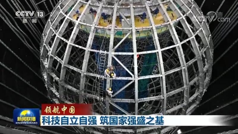 ELT数据集成工具安装流程详解：从准备到部署