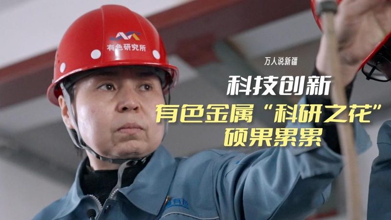 企业ERP数据迁移：关键步骤与注意事项**